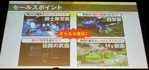 ꡼ No.014Υͥ / ֿĹ˾ OnlineסֿԢ̵ OnlineפκǿĥѥåҲ𡣥ƥ⥲ॹ֥ͥåȥ󥿡ƥ եץݡ