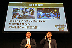 ꡼ No.015Υͥ / ֿĹ˾ OnlineסֿԢ̵ OnlineפκǿĥѥåҲ𡣥ƥ⥲ॹ֥ͥåȥ󥿡ƥ եץݡ