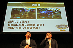 ꡼ No.016Υͥ / ֿĹ˾ OnlineסֿԢ̵ OnlineפκǿĥѥåҲ𡣥ƥ⥲ॹ֥ͥåȥ󥿡ƥ եץݡ