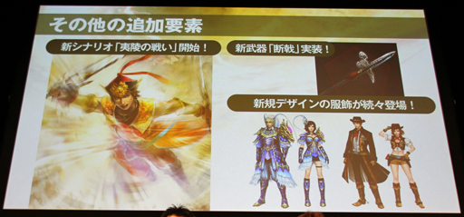 ꡼ No.019Υͥ / ֿĹ˾ OnlineסֿԢ̵ OnlineפκǿĥѥåҲ𡣥ƥ⥲ॹ֥ͥåȥ󥿡ƥ եץݡ