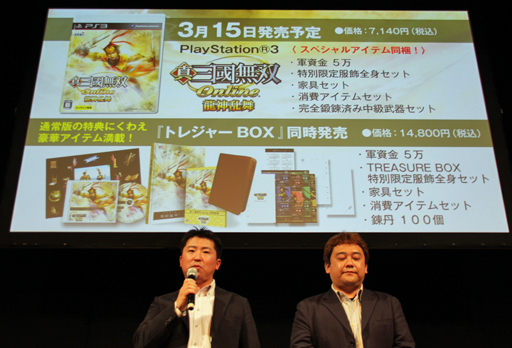 ꡼ No.021Υͥ / ֿĹ˾ OnlineסֿԢ̵ OnlineפκǿĥѥåҲ𡣥ƥ⥲ॹ֥ͥåȥ󥿡ƥ եץݡ