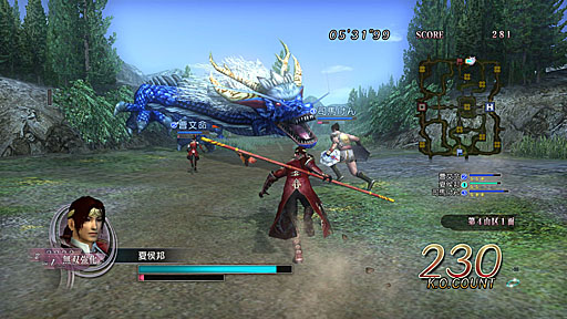 ꡼ No.030Υͥ / ֿĹ˾ OnlineסֿԢ̵ OnlineפκǿĥѥåҲ𡣥ƥ⥲ॹ֥ͥåȥ󥿡ƥ եץݡ