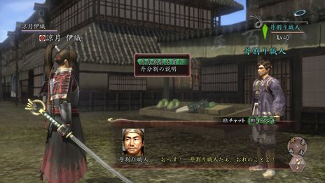 ꡼ No.001 | ֿĹ˾ Online711˼»ͽΥåץǡȡءĹĤ١פκǿ󤬸2000ϥ󥿡ͥåȤۿ