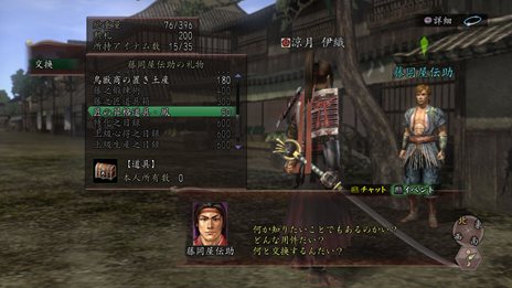 ꡼ No.002 | ֿĹ˾ Online711˼»ͽΥåץǡȡءĹĤ١פκǿ󤬸2000ϥ󥿡ͥåȤۿ