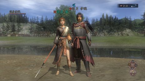 ꡼ No.003 | ֿĹ˾ Online711˼»ͽΥåץǡȡءĹĤ١פκǿ󤬸2000ϥ󥿡ͥåȤۿ