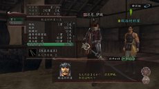 ꡼ No.004 | ֿĹ˾ Online711˼»ͽΥåץǡȡءĹĤ١פκǿ󤬸2000ϥ󥿡ͥåȤۿ