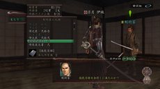 ꡼ No.005 | ֿĹ˾ Online711˼»ͽΥåץǡȡءĹĤ١פκǿ󤬸2000ϥ󥿡ͥåȤۿ