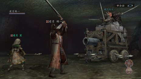 ꡼ No.002 | ֿĹ˾ Onlineס˱ξϡɤΥƥĤȽ9åץǡȡפ912˼»ܡȲ֤襤ɹά¥ʥڡⳫ