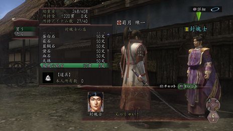 ꡼ No.003 | ֿĹ˾ Onlineס˱ξϡɤΥƥĤȽ9åץǡȡפ912˼»ܡȲ֤襤ɹά¥ʥڡⳫ