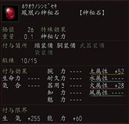 ꡼ No.004 | ֿĹ˾ Onlineס˱ξϡɤΥƥĤȽ9åץǡȡפ912˼»ܡȲ֤襤ɹά¥ʥڡⳫ