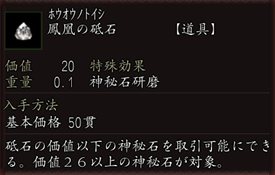 ꡼ No.005 | ֿĹ˾ Onlineס˱ξϡɤΥƥĤȽ9åץǡȡפ912˼»ܡȲ֤襤ɹά¥ʥڡⳫ