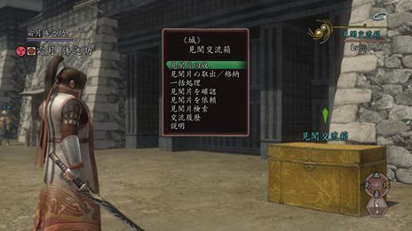 ꡼ No.003Υͥ / ֿĹ˾ Online1114˼»ͽΥåץǡȡֻ襤פǼ벼Įοǡ̾פ䡤ȾȤɤȤθήΩĿǽ