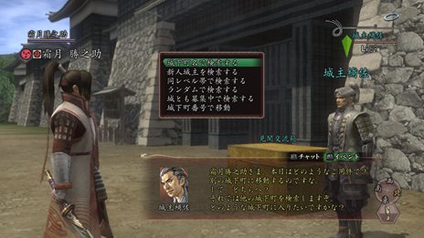 ꡼ No.004Υͥ / ֿĹ˾ Online1114˼»ͽΥåץǡȡֻ襤פǼ벼Įοǡ̾פ䡤ȾȤɤȤθήΩĿǽ