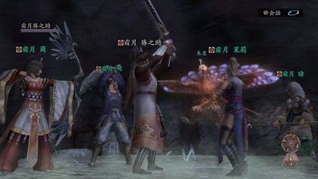 ꡼ No.007 | ֿĹ˾ Onlineץåץǡȡֻ襤פ»ܡPCɥѥåֿĹ˾ Online Сѥå ۸̵ѡפ䳫