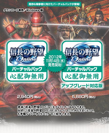 ꡼ No.009Υͥ / ֿĹ˾ Onlineץåץǡȡֻ襤פ»ܡPCɥѥåֿĹ˾ Online Сѥå ۸̵ѡפ䳫