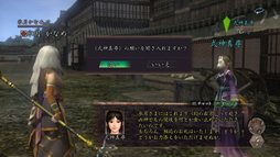 ꡼ No.001 | ֿĹ˾ Online10ǯǰڡ٥ȤŤ