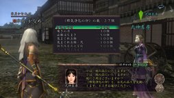 ꡼ No.004 | ֿĹ˾ Online10ǯǰڡ٥ȤŤ