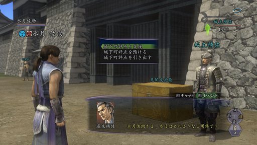 ꡼ No.006 | ֿĹ˾ Online10ǯǰڡ٥ȤŤ