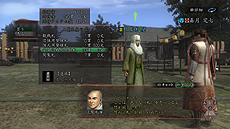 画像ギャラリー No.010のサムネイル画像 / 「信長の野望 Online」アップデート「賤ヶ岳の戦い」最新情報。全ワールドで最強の家臣団を決める新コンテンツ「家臣団上覧武術大会」とは