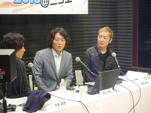 ꡼ No.002Υͥ / ֿĹ˾ Onlineסҳ OnlineסֿԢ̵ Onlineפ礭Ѳ֥ͥåȥ󥿡ƥ ե 2013 ˥ץ٥ȥݡ