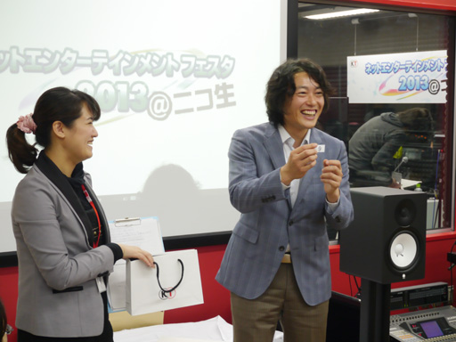 ꡼ No.003Υͥ / ֿĹ˾ Onlineסҳ OnlineסֿԢ̵ Onlineפ礭Ѳ֥ͥåȥ󥿡ƥ ե 2013 ˥ץ٥ȥݡ