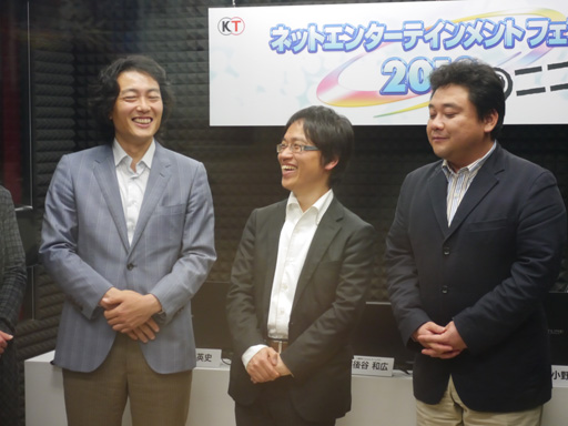 ꡼ No.006Υͥ / ֿĹ˾ Onlineסҳ OnlineסֿԢ̵ Onlineפ礭Ѳ֥ͥåȥ󥿡ƥ ե 2013 ˥ץ٥ȥݡ