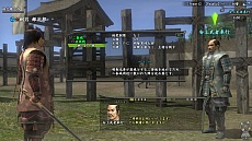 ꡼ No.007 | ֿĹ˾ Online10ǯǰĥѥåŷ̴ξϡסƥġֹסŷϿĹԡפξܺپ󤬸