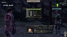 ꡼ No.010 | ֿĹ˾ Online10ǯǰĥѥåŷ̴ξϡסƥġֹסŷϿĹԡפξܺپ󤬸