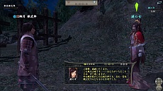 ꡼ No.011 | ֿĹ˾ Online10ǯǰĥѥåŷ̴ξϡסƥġֹסŷϿĹԡפξܺپ󤬸