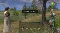 ꡼ No.009Υͥ / ֿĹ˾ Online׳ĥѥåֿĹ˾ Online ŷ̴ξϡפοǤˡɤΥץ쥤䡼ꤹְڡפо