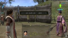 ꡼ No.015Υͥ / ֿĹ˾ Online׳ĥѥåֿĹ˾ Online ŷ̴ξϡפοǤˡɤΥץ쥤䡼ꤹְڡפо