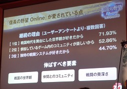 ꡼ No.004 | ֿĹ˾ Online10ǯǰպץݡȡĥѥåŷ̴ξϡפΰյߤϡָŤˤꡤء