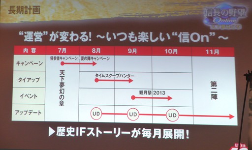 ꡼ No.007 | ֿĹ˾ Online10ǯǰպץݡȡĥѥåŷ̴ξϡפΰյߤϡָŤˤꡤء