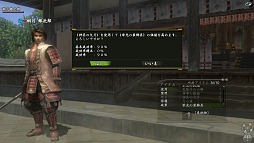 ꡼ No.018 | ֿĹ˾ Online10ǯǰպץݡȡĥѥåŷ̴ξϡפΰյߤϡָŤˤꡤء