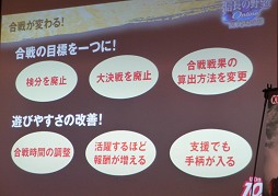 ꡼ No.029 | ֿĹ˾ Online10ǯǰպץݡȡĥѥåŷ̴ξϡפΰյߤϡָŤˤꡤء