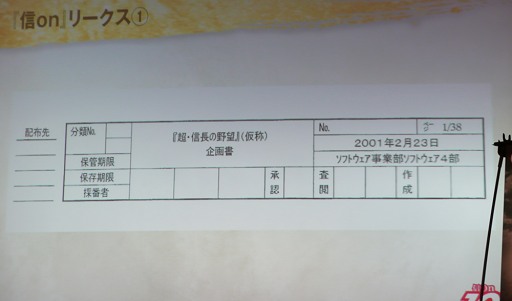 ꡼ No.055 | ֿĹ˾ Online10ǯǰպץݡȡĥѥåŷ̴ξϡפΰյߤϡָŤˤꡤء