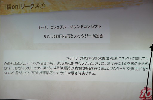 ꡼ No.056 | ֿĹ˾ Online10ǯǰպץݡȡĥѥåŷ̴ξϡפΰյߤϡָŤˤꡤء