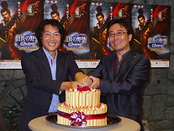 ꡼ No.061 | ֿĹ˾ Online10ǯǰպץݡȡĥѥåŷ̴ξϡפΰյߤϡָŤˤꡤء