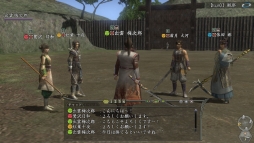 ꡼ No.002Υͥ / ֿĹ˾ Online ŷ̴ξϡס2ءֿ볫פ1113˼˥塼뤵ξ󤬸