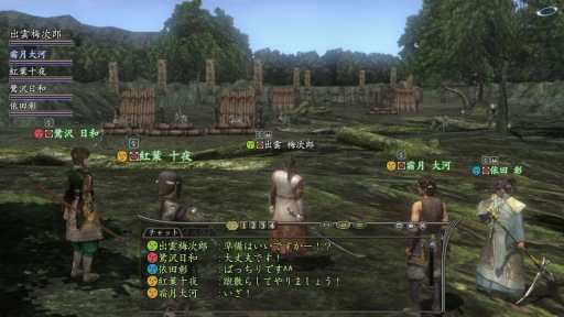 ꡼ No.004Υͥ / ֿĹ˾ Online ŷ̴ξϡס2ءֿ볫פ1113˼˥塼뤵ξ󤬸