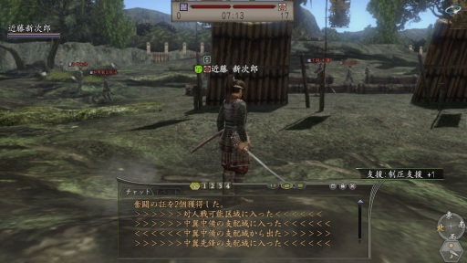 ꡼ No.006Υͥ / ֿĹ˾ Online ŷ̴ξϡס2ءֿ볫פ1113˼˥塼뤵ξ󤬸