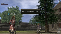 ꡼ No.005 | ֿĹ˾ Onlineסꥹޥˤ碌ƥåץǡȡо