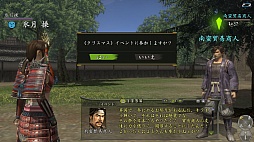 ꡼ No.006 | ֿĹ˾ Onlineסꥹޥˤ碌ƥåץǡȡо