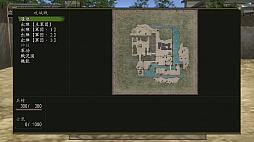 ꡼ No.009 | ֿĹ˾ Onlineסꥹޥˤ碌ƥåץǡȡо