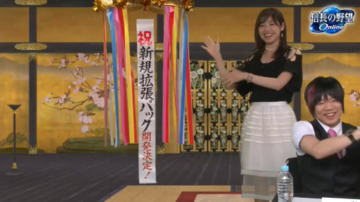 画像ギャラリー No.019のサムネイル画像 / 15周年を迎えた「信長の野望 Online」。サービス開始当初から本作を見てきた開発・運営チームメンバーに“信On”の15年を振り返ってもらった