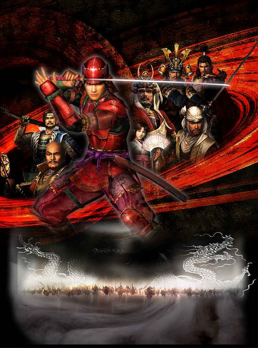 画像ギャラリー No.022のサムネイル画像 / 15周年を迎えた「信長の野望 Online」。サービス開始当初から本作を見てきた開発・運営チームメンバーに“信On”の15年を振り返ってもらった