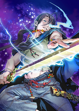 画像ギャラリー No.003のサムネイル画像 / 「信長の野望 Online」でイベント“戦国七夕祭り”が開催。“7月もののふの日”や“ルイーゼ英傑ピックアップ”も