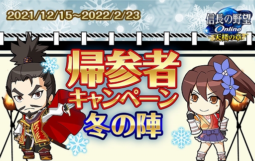 ꡼ No.005 | ֿĹ˾ Onlineסʡޡǯ̥ڡ2022ǯ11»