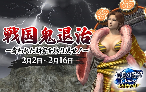 ꡼ No.001 | ֿĹ˾ Onlineס٥ȡ༣å줿᤻ɤ곫Ť