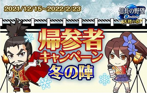 ꡼ No.004 | ֿĹ˾ Onlineס٥ȡ༣å줿᤻ɤ곫Ť